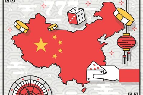 Gambling Laws In China. .